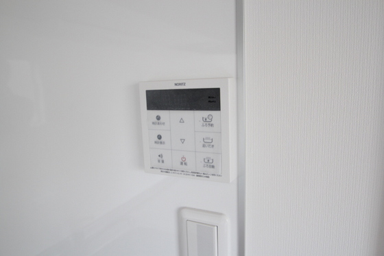 ロイヤルヴィラ向洋