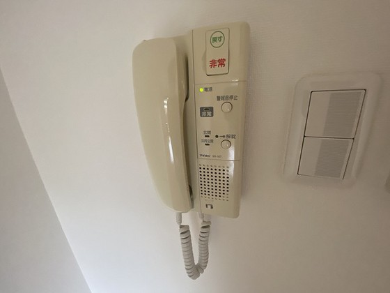 リベラーレ吉川