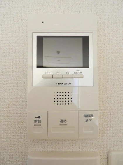 エソール パラディス