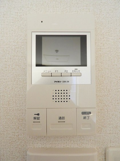 エソール パラディス