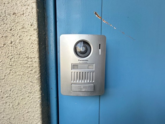 サクラーレ平野町【旧:第1創広ビル】