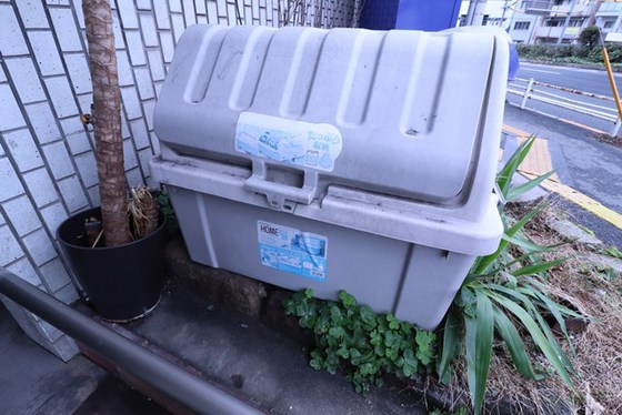 サクラーレ平野町【旧:第1創広ビル】