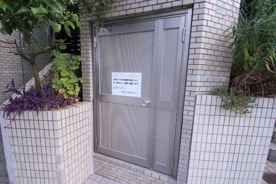 グローバル松川