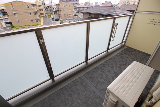 アルカンシエル