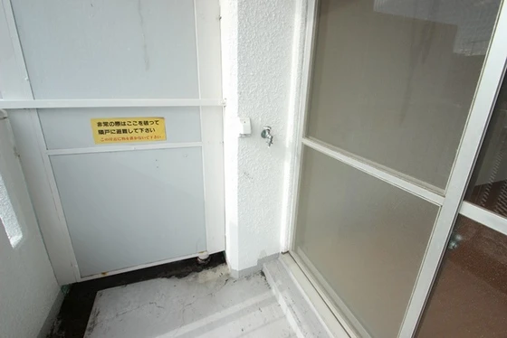 坂内建設本社ビル