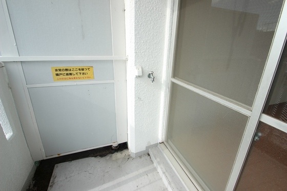 坂内建設本社ビル