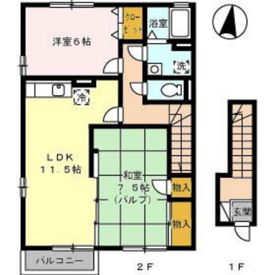 プレジオ六番館