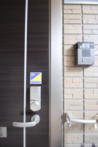 サンハイム青江