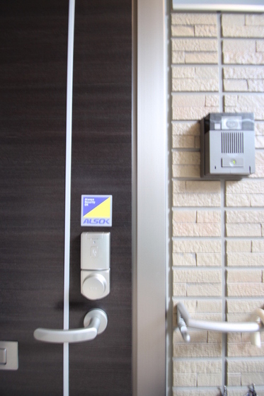 サンハイム青江