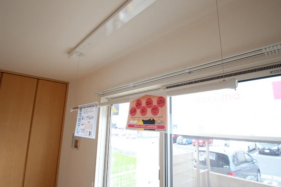 サンハイム青江