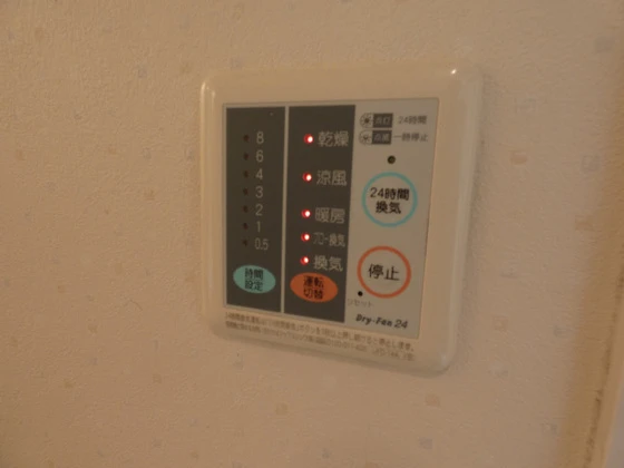 カーサフィオーレ奥田西町