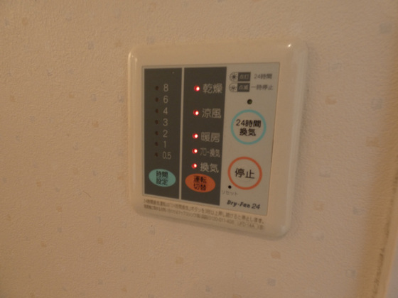 カーサフィオーレ奥田西町