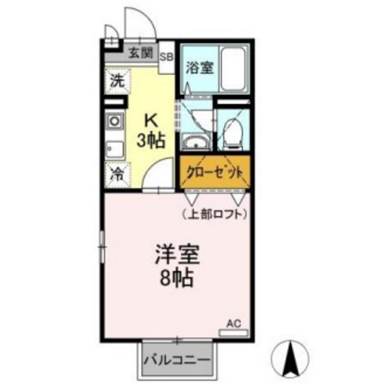 メゾン・マキノ