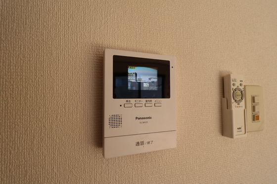 メゾン・マキノ