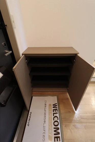 メゾン・マキノ