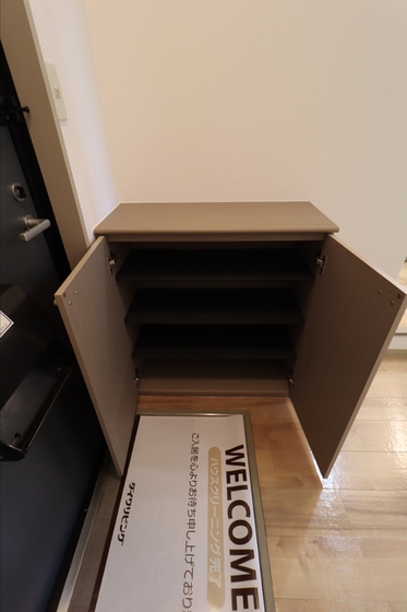 メゾン・マキノ