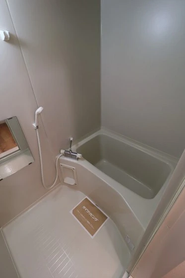 メゾン・マキノ