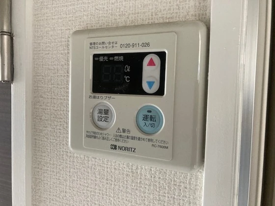 プレール庭瀬駅前