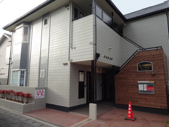 プレール庭瀬駅前