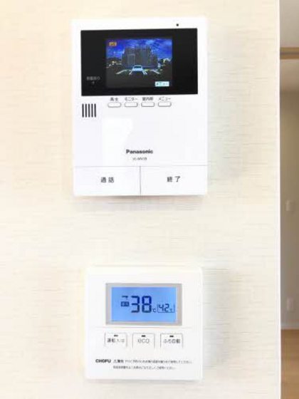 シャーメゾン小山