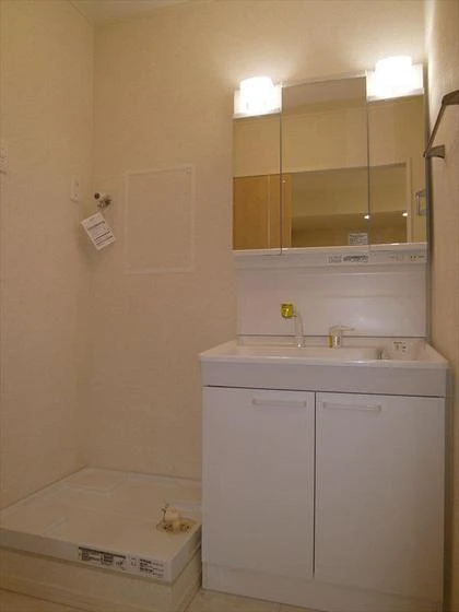 アルカ・ソラーレⅢ