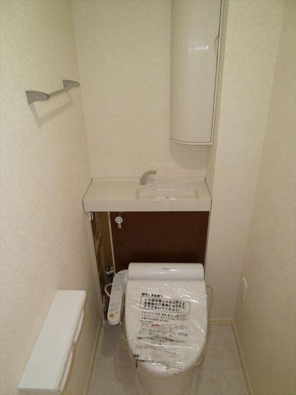 アルカ・ソラーレⅢ