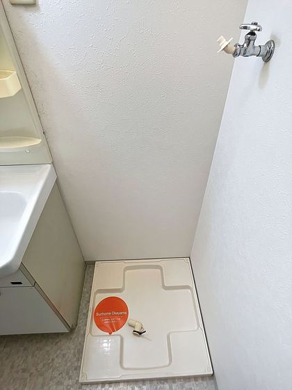 レーベルシャトー