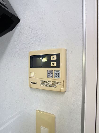 レーベルシャトー