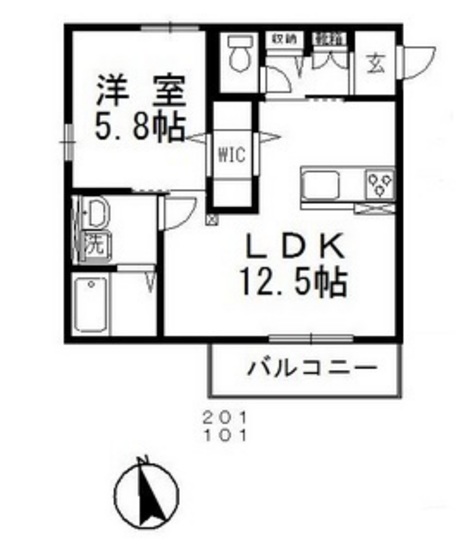 アルカ・ソラーレⅤ