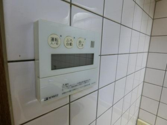 アイムス比治山