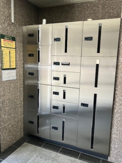 アイムス比治山