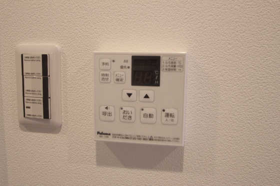 プライムスクエア青江