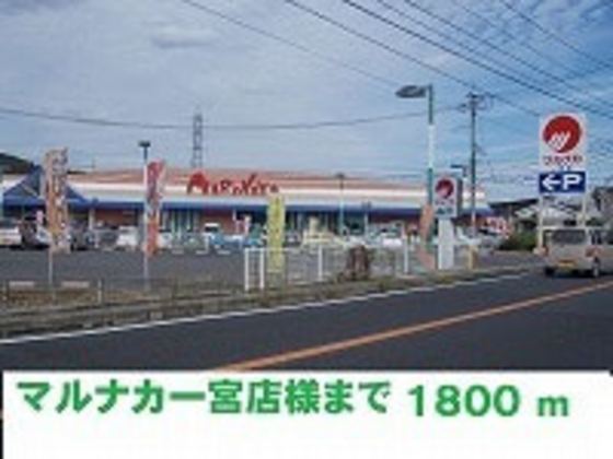 サンシャインハウスⅣB