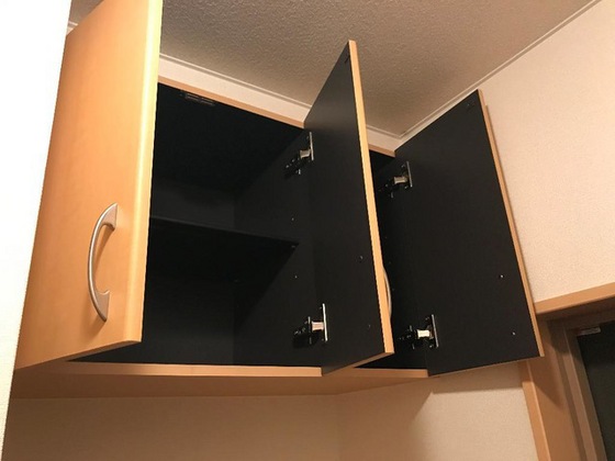 フェアリー壱の口C