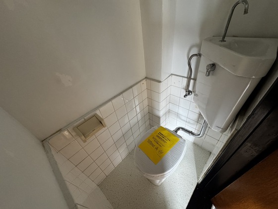 レジデンスコンフォート