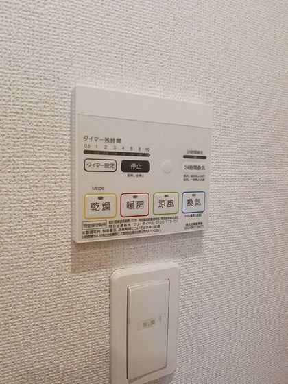 カーサ・プラシードB