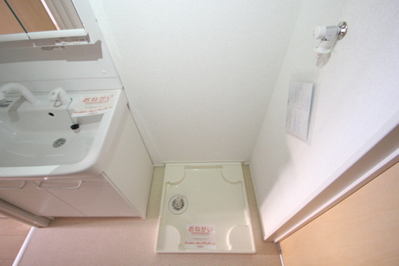 グランド ソレーユ