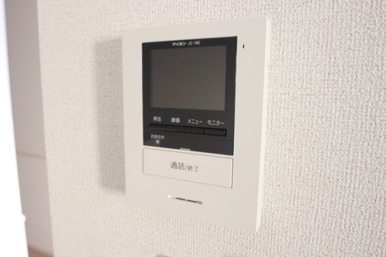 グランド ソレーユ