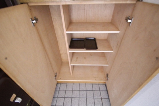 リライアンス牛田