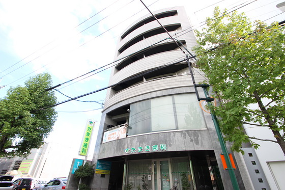 リライアンス牛田