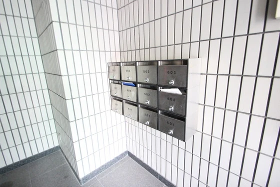 リライアンス牛田