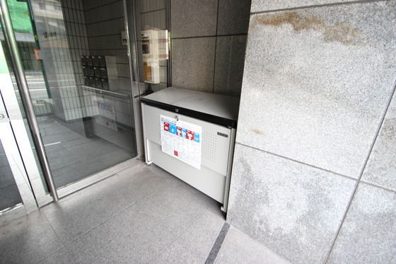 リライアンス牛田