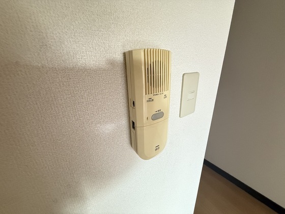 サンフラワー東雲