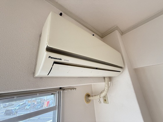 サンフラワー東雲