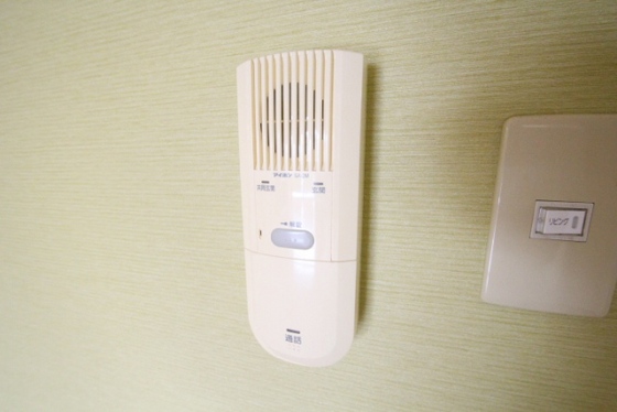 サンフラワー東雲