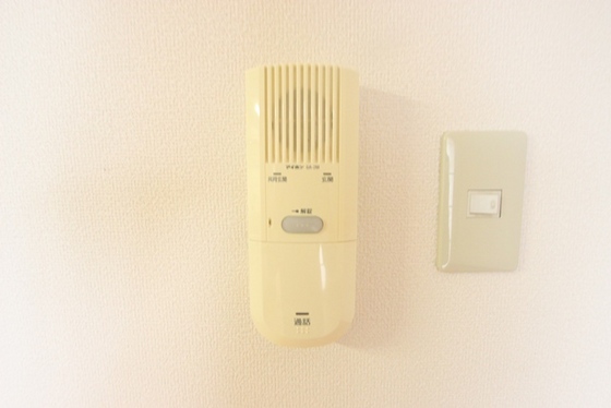 サンフラワー東雲