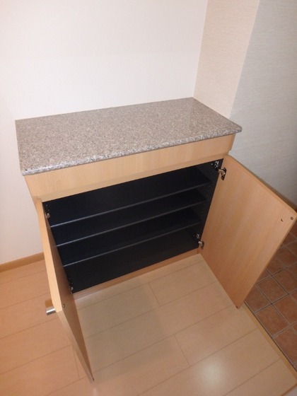 キャトルセゾン