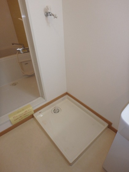 キャトルセゾン