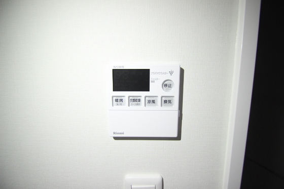 Belles西原(ベルズ西原)