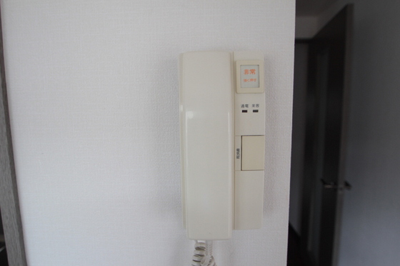 藤和ハイタウン古江